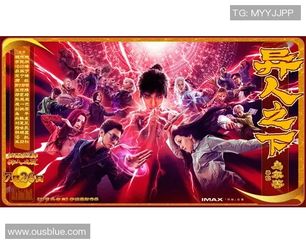 广州街舞队的意识觉醒与文化传承探索之旅