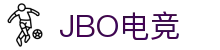 jbo官网-Dota2、LoL、CSGO等电竞赛事竞猜